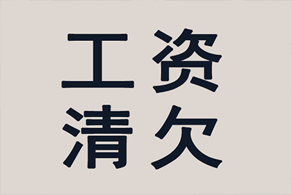 资金紧张，无钱无资产，如何是好？